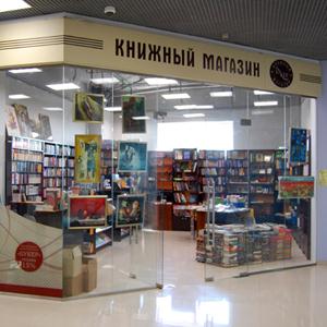 Книжные магазины Надыма