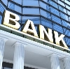 Банки в Надыме