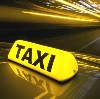 Такси в Надыме